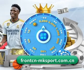 frontcn-mksport.com.cn APP