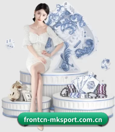 frontcn-mksport.com.cn APP